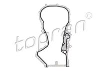 Ущільнювач Ущільнювач