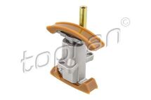 Ремкомплект ланцюга