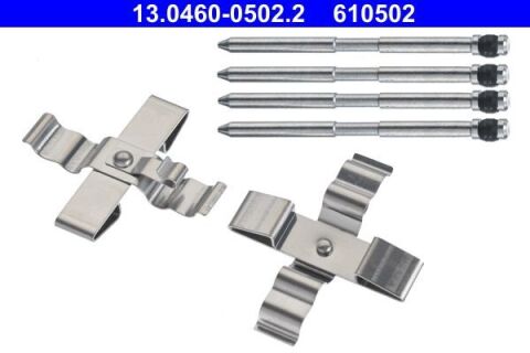 Комплектующие для тормозных колодок