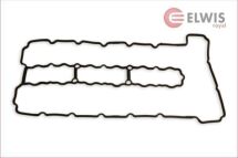 Прокладка клапанної кришки