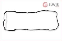 Прокладка клапанної кришки Прокладка клапанної кришки