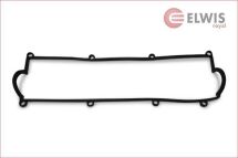 Прокладка клапанної кришки