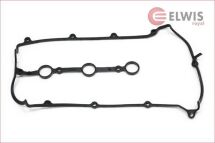 Прокладка клапанної кришки