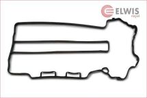 Прокладка клапанної кришки Прокладка клапанної кришки