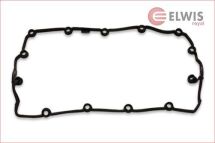 Прокладка клапанної кришки Прокладка клапанної кришки