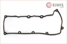 Прокладка клапанной крышки