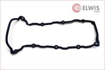 Прокладка клапанной крышки