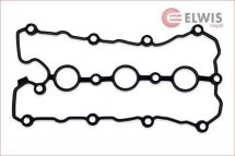 Прокладка клапанної кришки