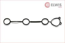 Прокладка клапанної кришки