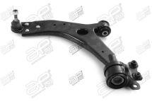 Рычаг подвески