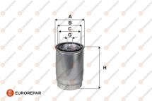 Топливный фильтр