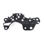 Ущільнювач