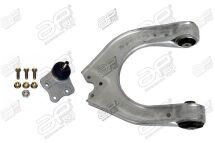 Важіль підвіски