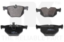 Тормозные дисковые колодки, комплект