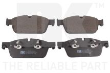 Тормозные дисковые колодки, комплект