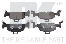 Тормозные дисковые колодки, комплект