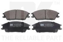 Тормозные дисковые колодки, комплект