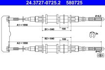 Трос ручного тормоза Трос ручного тормоза