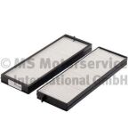 Фильтр воздуха салона