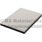 Фільтр салону Фільтр салону