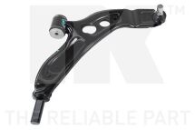 Важіль підвіски