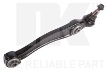 Важіль підвіски