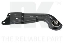 Рычаг подвески