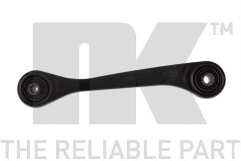 Рычаг подвески