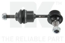 Стійка стабілізатора