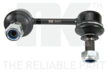 Стійка стабілізатора