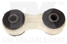 Стойка стабилизатора