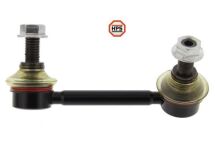 Стійка стабілізатора заднього