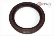 Сальник колінчастого вала