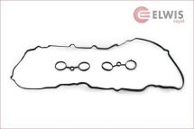 Комплект прокладок клапанной крышки