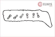 Комплект прокладок клапанної кришки