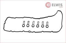 Комплект прокладок клапанной крышки