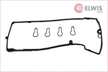 Комплект прокладок клапанной крышки