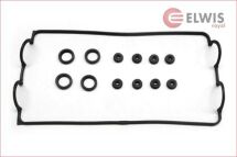 Комплект прокладок клапанной крышки