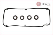 Комплект прокладок клапанной крышки