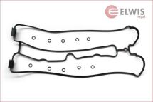 Комплект прокладок клапанной крышки