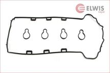 Комплект прокладок клапанной крышки