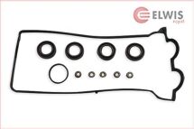 Комплект прокладок клапанної кришки