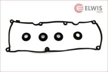 Комплект прокладок клапанної кришки