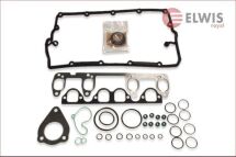 Комплект прокладок головки блока циліндра