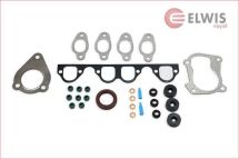 Комплект прокладок головки блока циліндра