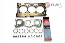 Комплект прокладок головки блока циліндра