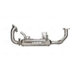 Радиатор рециркуляции ВГ