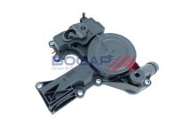 Оливовіддільник