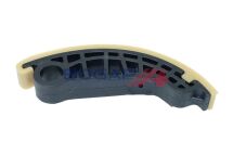 Планка успокоителя (4)