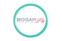 Ущільнювач